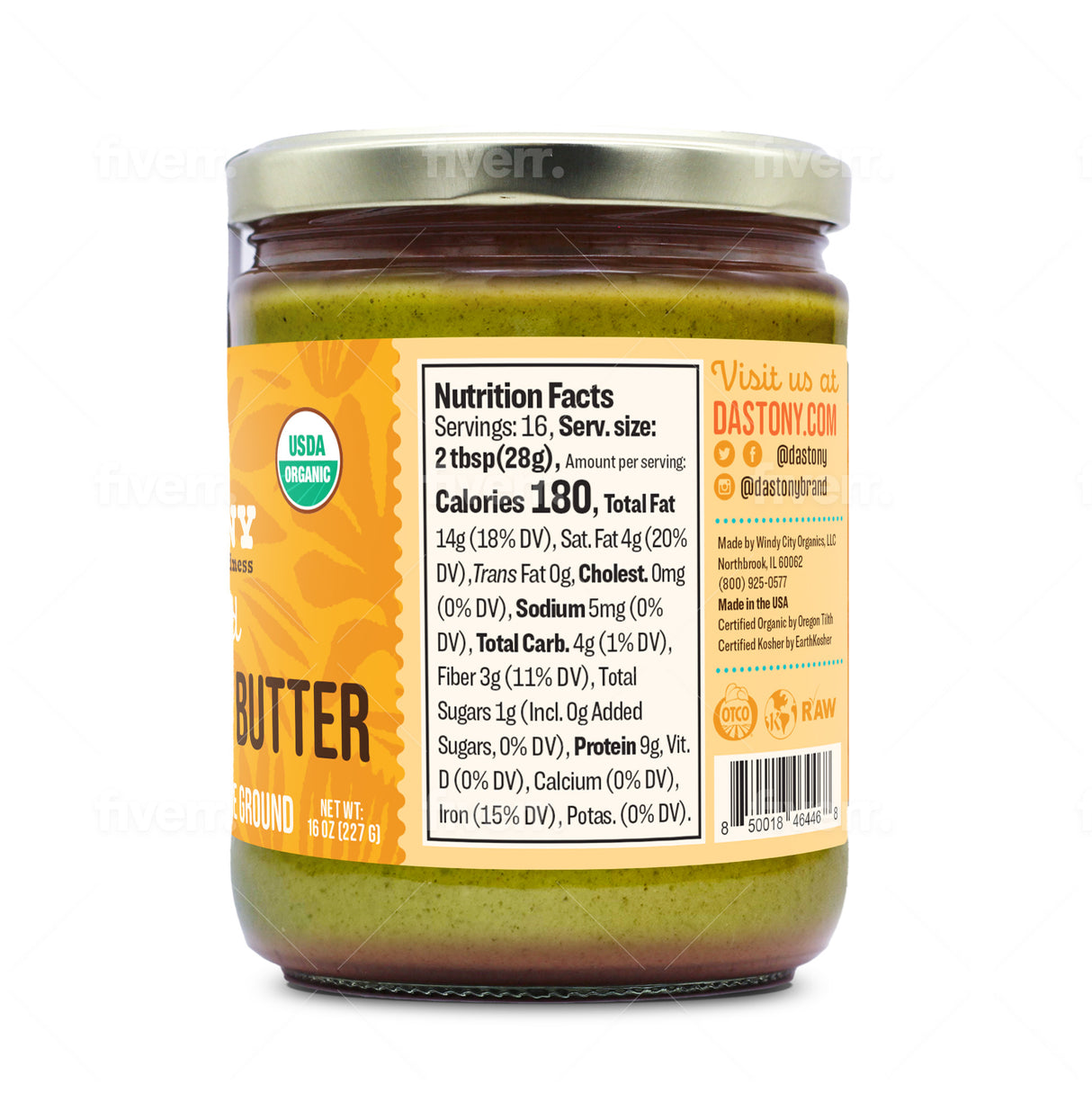 Organic Sprouted Pumpkin Seed Butter, 16oz