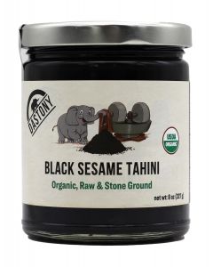Organic Raw Black Sesame Seed Butter - 8 oz
